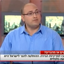 11:05 המסע המופלא של נטע ברזילי לניצחון בגמר האירוויזיון Ariel T.V 110K צפיות חדש 10:51 אתמר גדי דן 3.3K צפיות 6:01 "בואי נגזים, גאולה": נטע ברזילי לא נותנת ללחץ לשבור אותה | ריאיון מיוחד כאן חדשות - תאגיד השידור הישראלי מומלץ עבורך חדש 8:40 איילת שקד תוקפת את דן אלמגור שרוצה עוד מסתננים | ערוץ 2 myisraelHE 34K צפיות 26:29 אירוויזיון 2018 - היום שאחרי כאן חדשות - תאגיד השידור הישראלי 18K צפיות חדש 3:34 אביב גפן - צליל מיתר Aviv Geffen Official אביב גפן מומלץ עבורך 3:28 הניצחון הגדול של נטע ברזילי והחגיגות בכיכר רבין T.V shay 186K צפיות חדש 1:17:27 כאן חדשות 13.05.18: טירוף האירוויזיון: נטע ברזילי והחגיגות עד השעות הקטנות | המהדורה המלאה כאן חדשות - תאגיד השידור הישראלי מומלץ עבורך חדש עידן עמדי - בזמן האחרון - האלבום המלא! עידן עמדי Idan Amedi מומלץ עבורך המשבר של נטע ברזילי לפני הופעת הניצחון Ariel T.V 138K צפיות חדש המצילים: המסעדה שמגישה אוכל שעשוי משאריות שנאספו מהזבל כאן חדשות - תאגיד השידור הישראלי מומלץ עבורך "לבד במסלול של הרס": הצד האפל בחייהן של היוצאות בשאלה כאן חדשות - תאגיד השידור הישראלי מומלץ עבורך גדי וילצ'רסקי מפגין מול הבית של יאיר לפיד הסטלן (לכאורה) Gadi Wilcherski 260K צפיות נטע ברזילי שרה "אהבת פועלי בניין" - רימון בית ספר למוזיקה רימון בית ספר למוזיקה מומלץ עבורך חדש ח"כ אייכלר מדבר על טומי לפיד ביחס לבנו היהיר יאיר לפיד אין עוד מלבדו &&& 2.3K צפיות "היא שרה לפני שהיא דיברה": ההורים של נטע ברזילי מספרים כאן חדשות - תאגיד השידור הישראלי 62K צפיות חדש כפרה עליה: נטע היא המנצחת הגדולה של אירוויזיון 2018 כאן 11 - תאגיד השידור הישראלי 348K צפיות חדש אופירה וברקוביץ' - ח"כ דודי אמסלם - דודי וברקו בוויכוח סוער AMI DOS מומלץ עבורך חדש Netta barzilai - Sing Hallelujah נטע ברזילי Netta Official Channel - נטע ברזילי הערוץ הרשמי מומלץ עבורך CAA TACTICAL - #RONI - The pistol-carbine conversion CAA Gear Up 1.9M צפיות סירנות עם עדי מאירי - 01/01/14