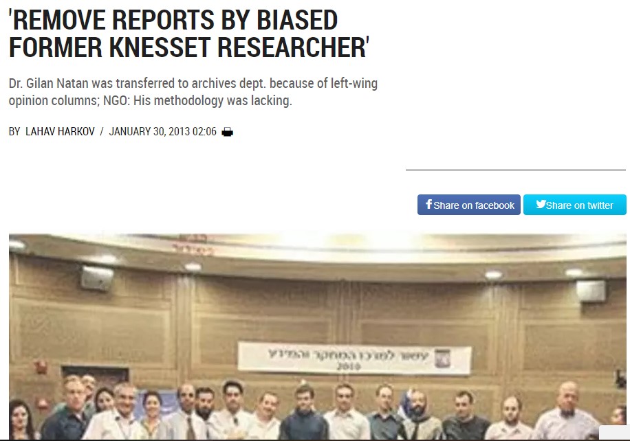 REMOVE REPORTS BY BIASED FORMER KNESSET RESEARCHER'