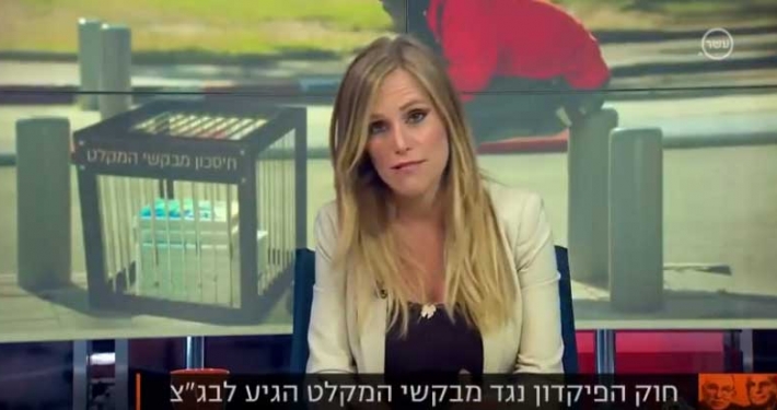 ריאיון של יונתן אצל לונדון וקירשנבאום